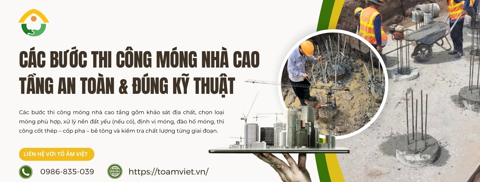 Các bước thi công móng nhà cao tầng
