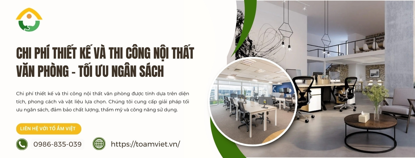 Chi phí thiết kế và thi công nội thất văn phòng 
