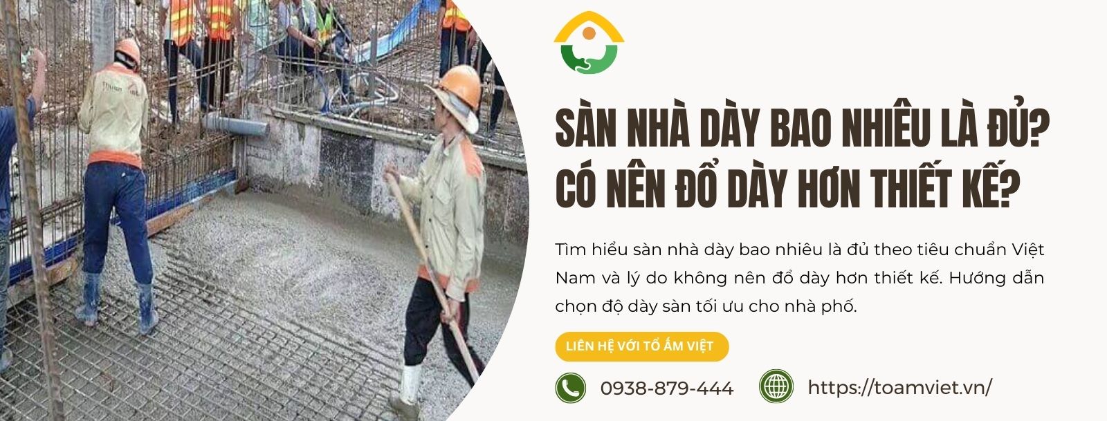 co-nen-do-san-day-hon-thiet-ke