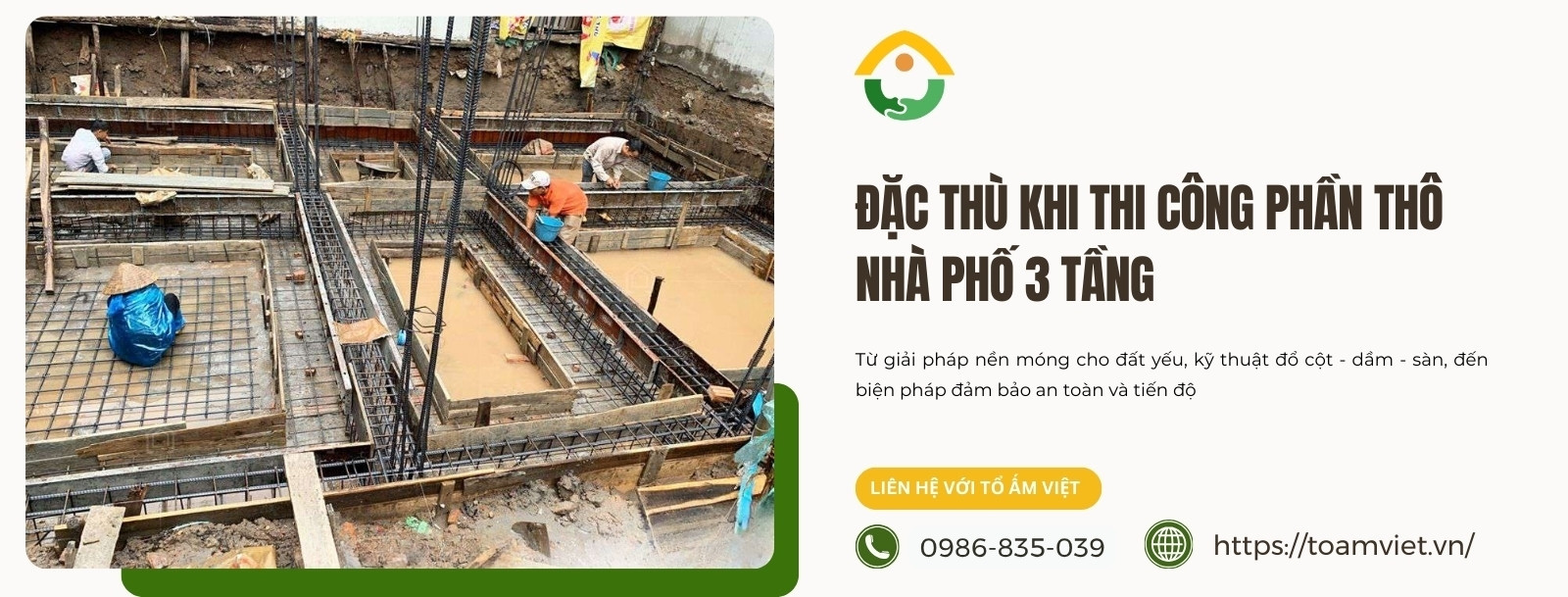 Đặc thù thi công nhà phố