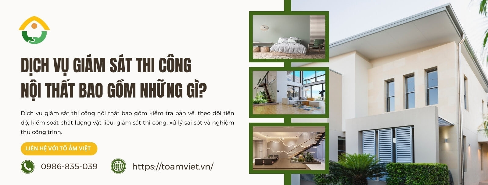 Dịch vụ giám sát thi công nội thất bao gồm những gì