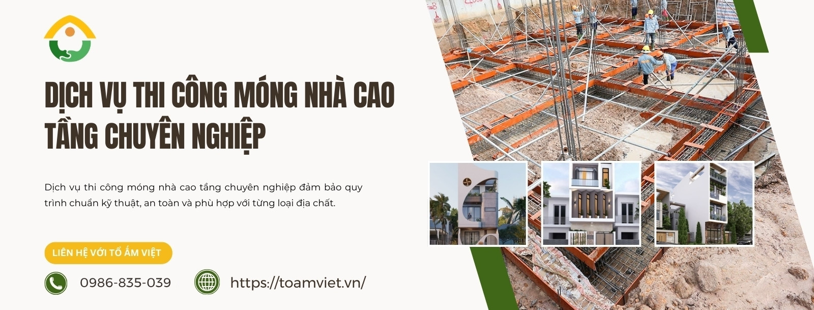 Dịch vụ thi công móng nhà cao tầng
