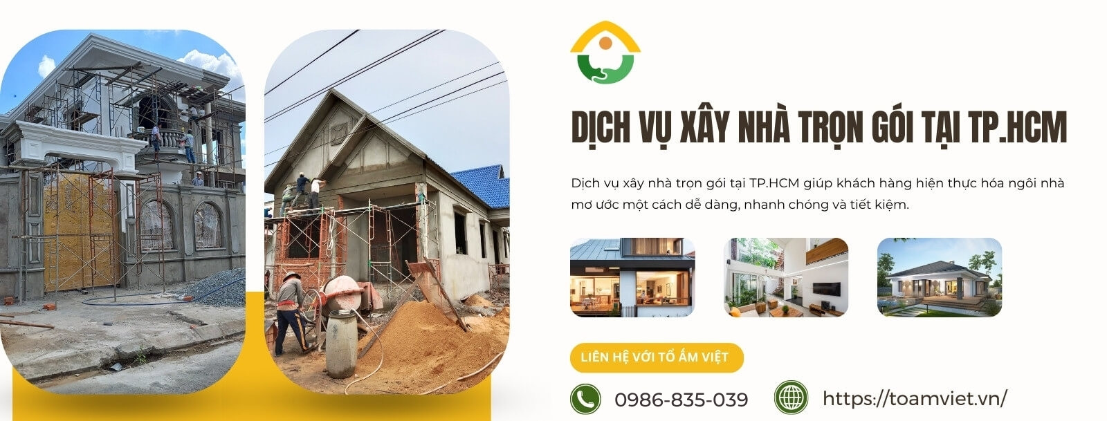 Dịch vụ xây nhà trọn gói tại TP. HCM