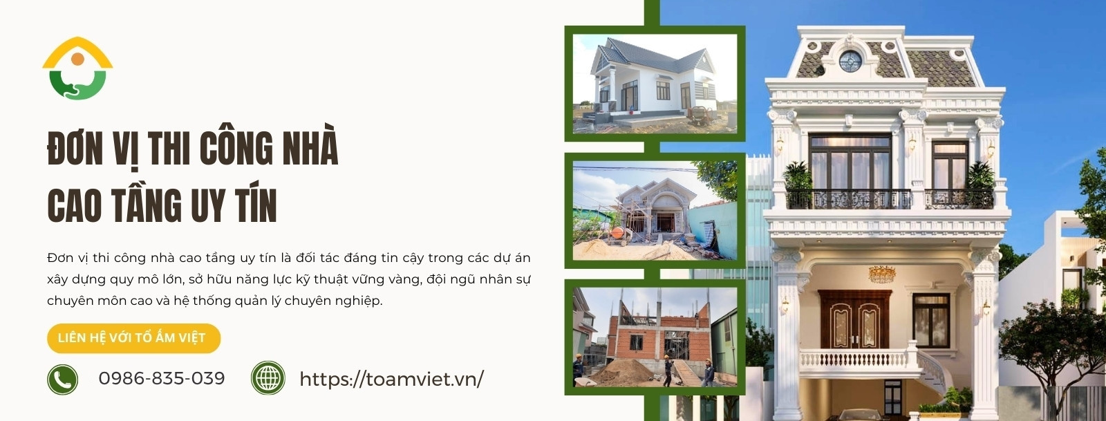 Đơn vị thi công nhà cao tầng uy tín