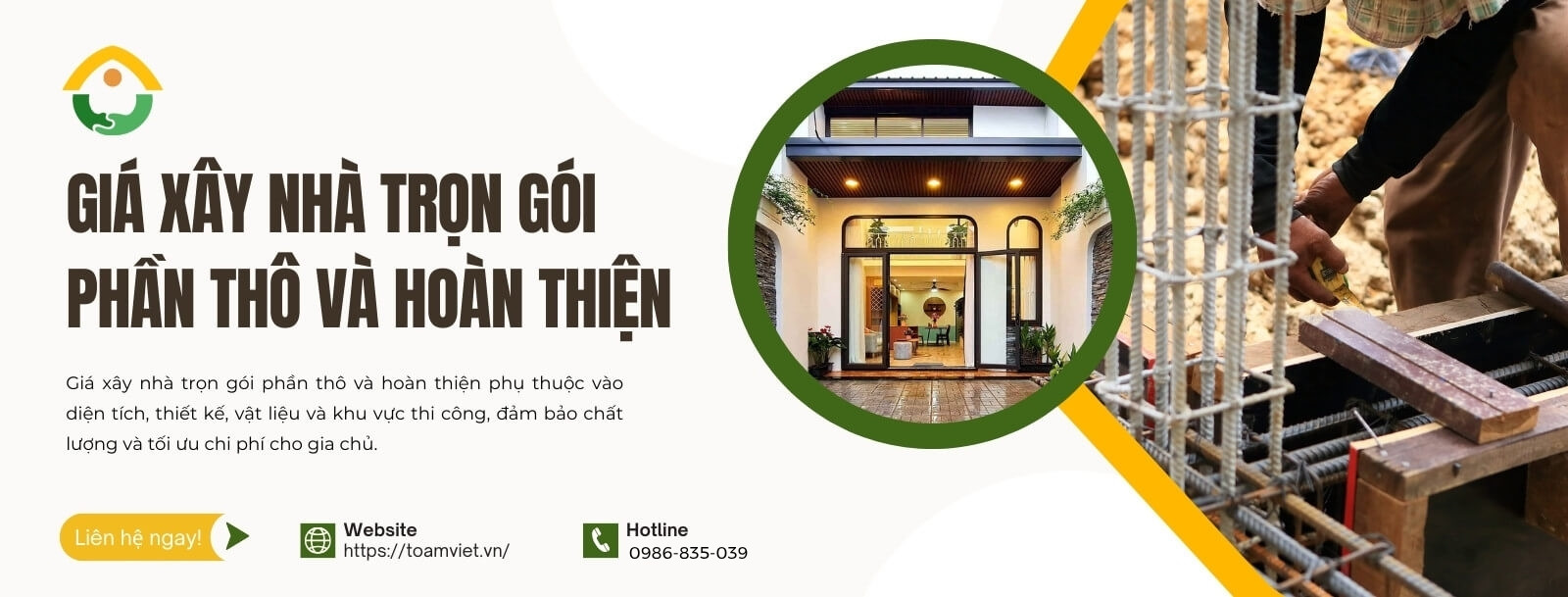 Giá Xây Nhà Trọn Gói Phần Thô Và Hoàn Thiện
