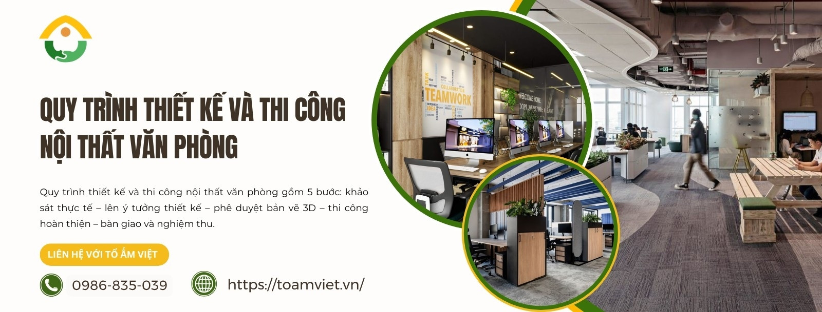 Quy trình thiết kế và thi công nội thất văn phòng