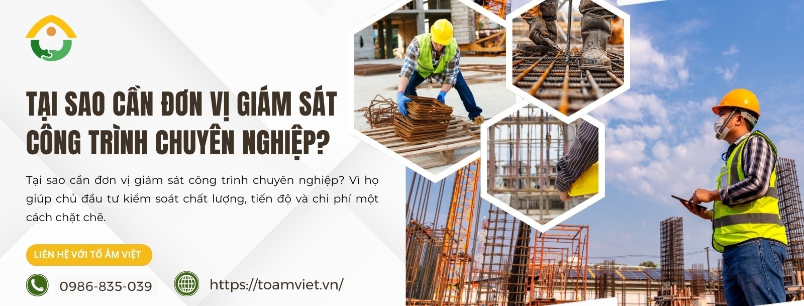 Tại Sao Cần Đơn Vị Giám Sát Công Trình Chuyên Nghiệp?