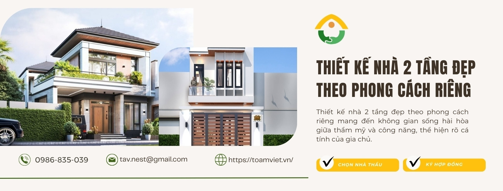 Thiết kế nhà 2 tầng đẹp theo phong cách riêng