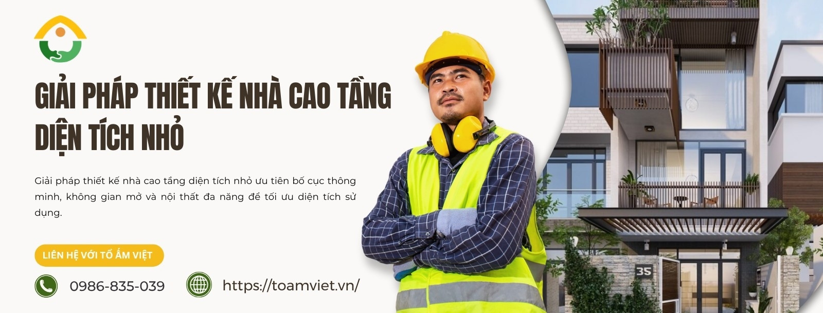 Giải Pháp Thiết Kế Nhà Cao Tầng Diện Tích Nhỏ