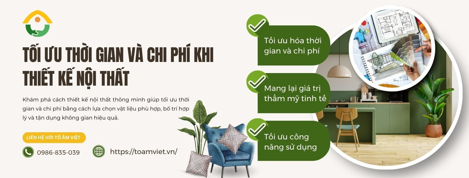 tối ưu thời gian và chi phí khi thiết kế nội thất