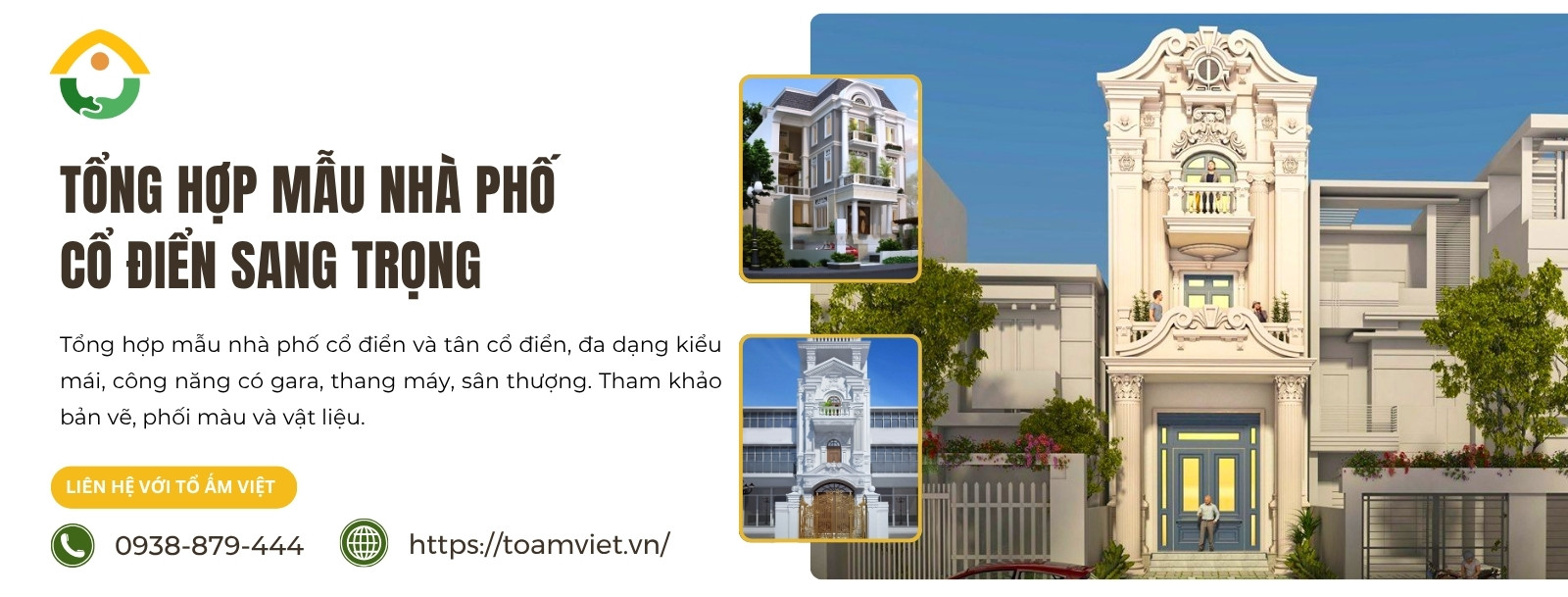 Tổng hợp mẫu nhà phố cổ điển