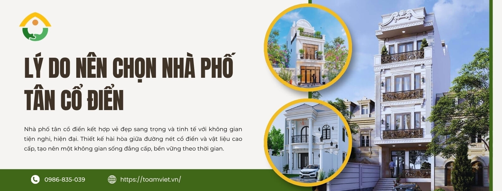 Ưu điểm của nhà phố tân cổ điển