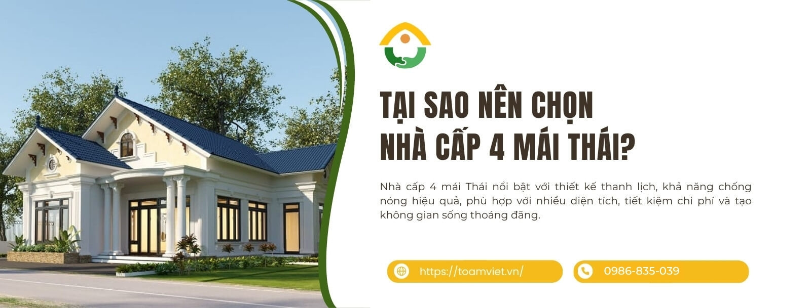 Ưu Điểm Của Nhà Cấp 4 Mái Thái