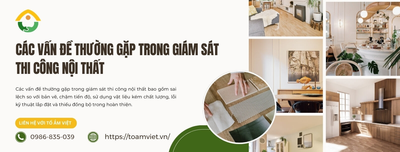 Vấn đề trong giám sát nội thất
