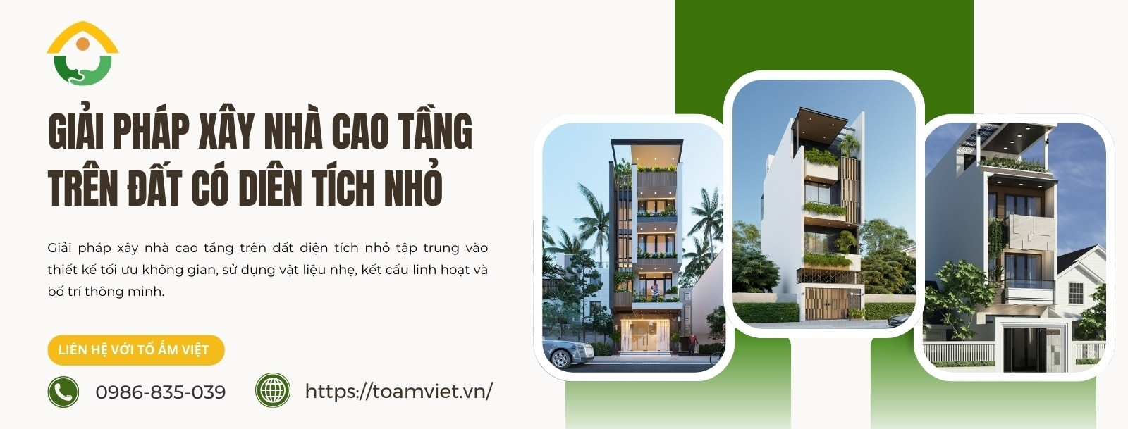 xây nhà cao tầng trên đất có diên tích nhỏ