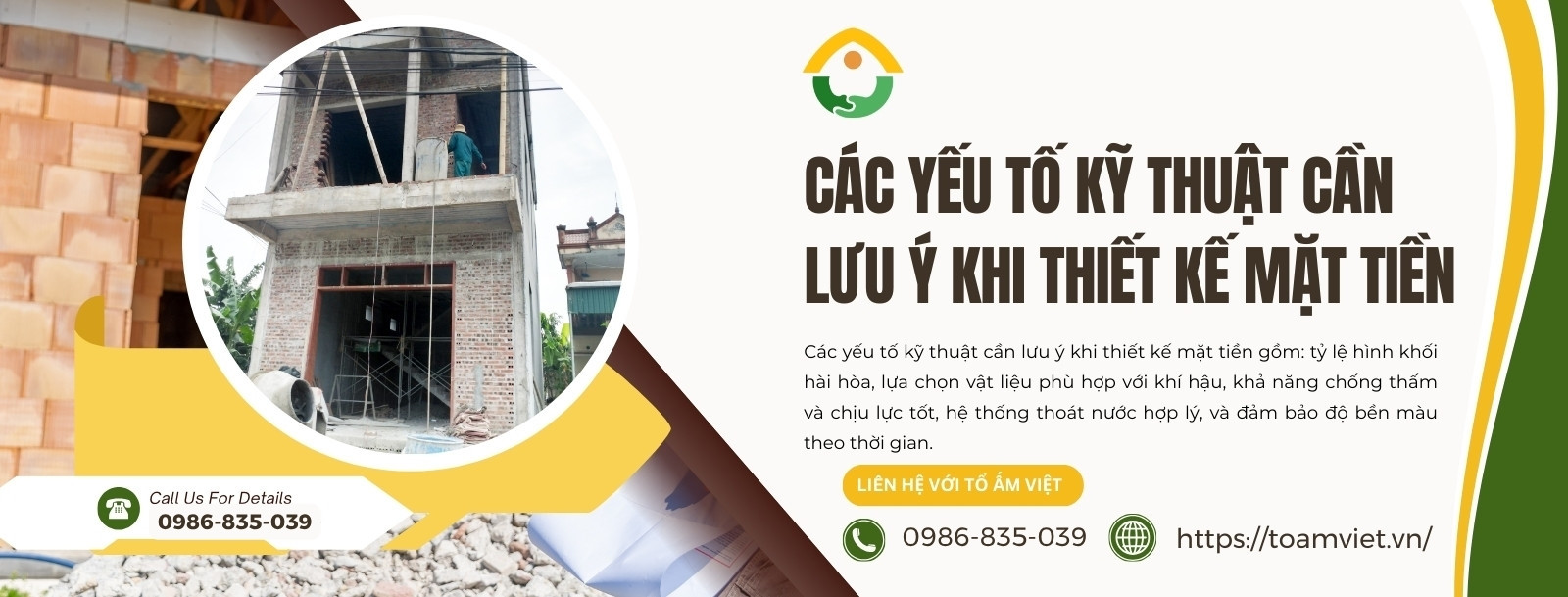 Yếu tố kỹ thuật cần lưu ý khi thiết kế mặt tiền